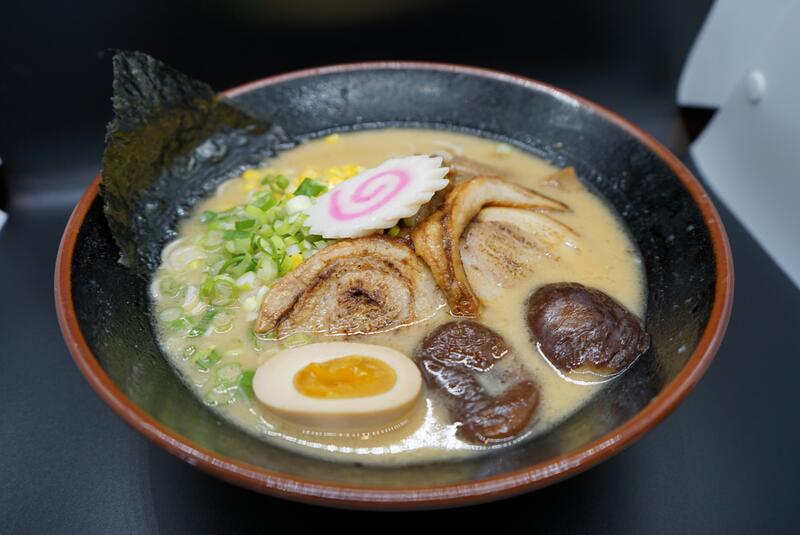 Miso ramen